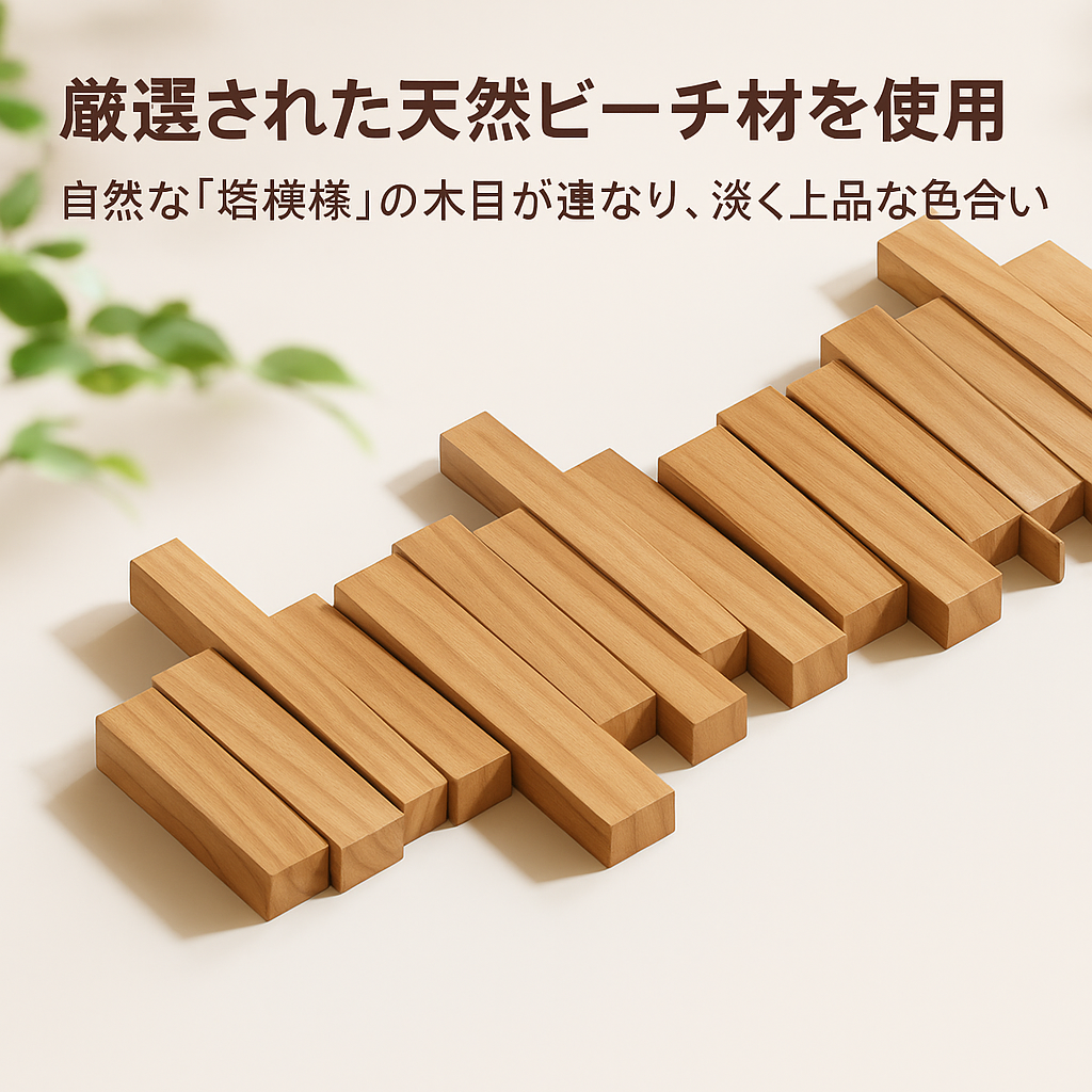 Okaeri Goods™ こうぼく