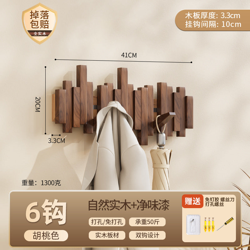 Okaeri Goods™ こうぼく