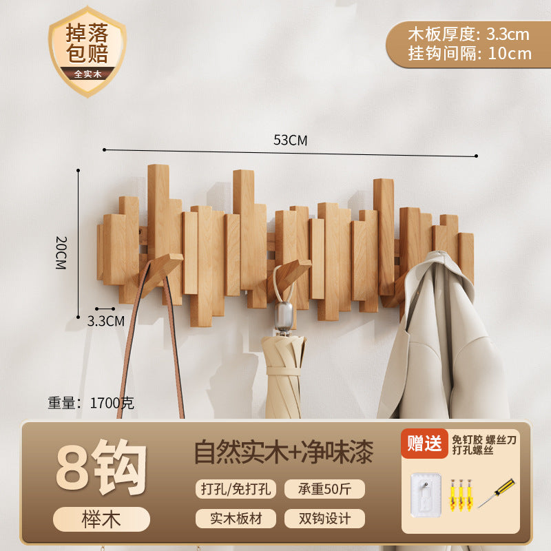 Okaeri Goods™ こうぼく