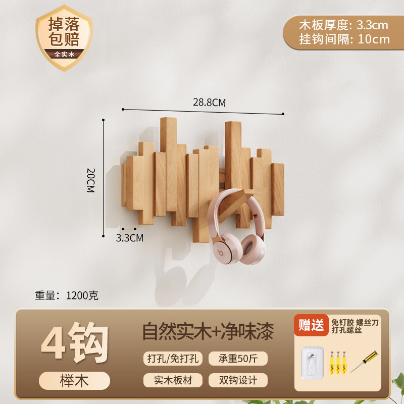 Okaeri Goods™ こうぼく