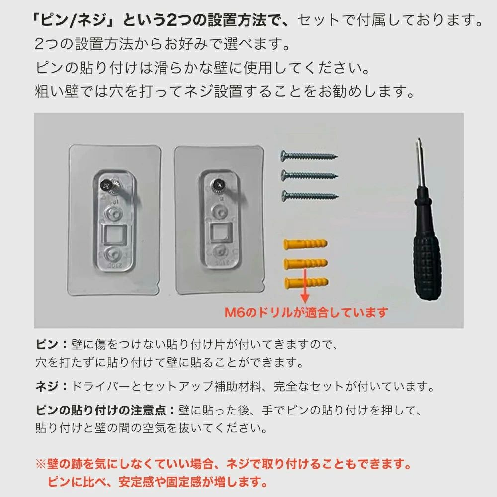 Okaeri Goods™ こうぼく