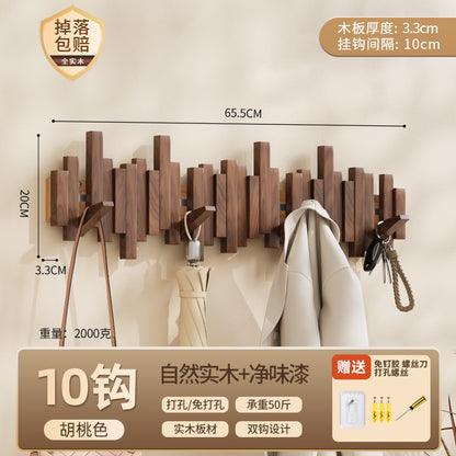 Okaeri Goods™ こうぼく
