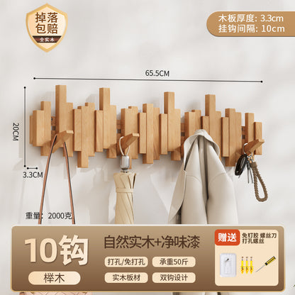 Okaeri Goods™ こうぼく