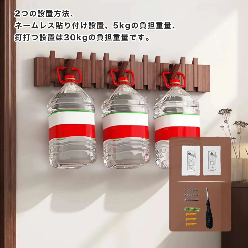 Okaeri Goods™ こうぼく