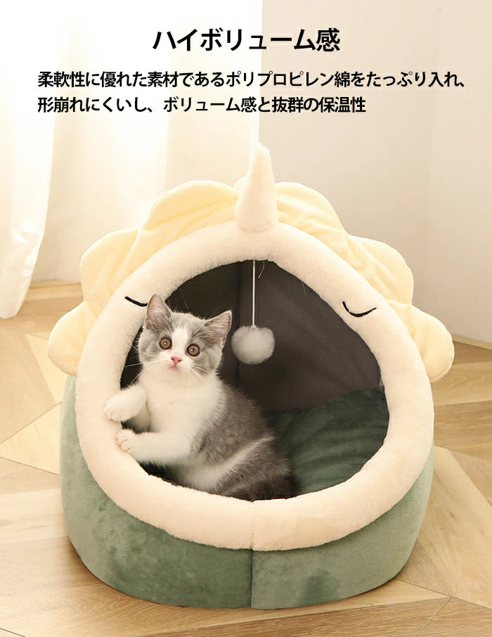 Okaeri Goods™ 猫夢（ねこゆめ）